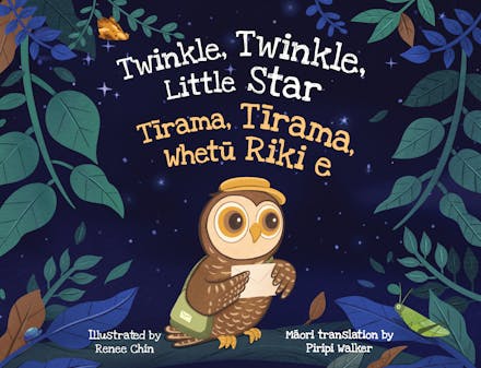 Twinkle, Twinkle, Little Star