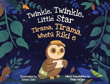 Twinkle, Twinkle, Little Star
