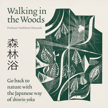 Shinrin-yoku