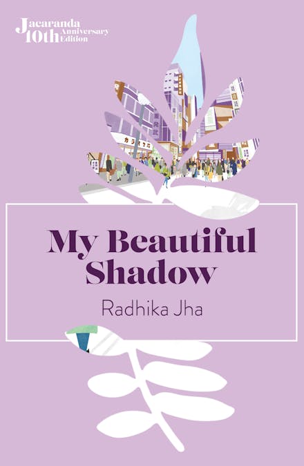 My Beautiful Shadow