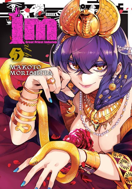 Im: Great Priest Imhotep, Vol. 5