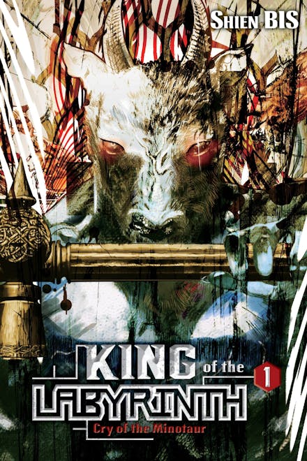 King of the Labyrinth, Vol. 1 (light novel)
