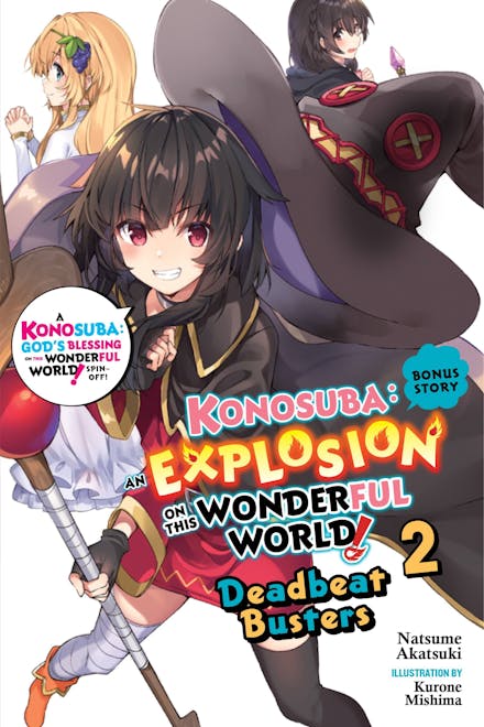 Konosuba: An Explosion on This Wonderful World!, Bonus Story, Vol. 2 (light novel)