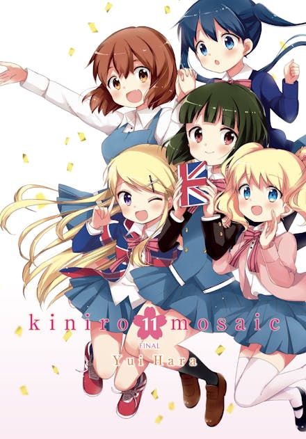 Kiniro Mosaic, Vol. 11
