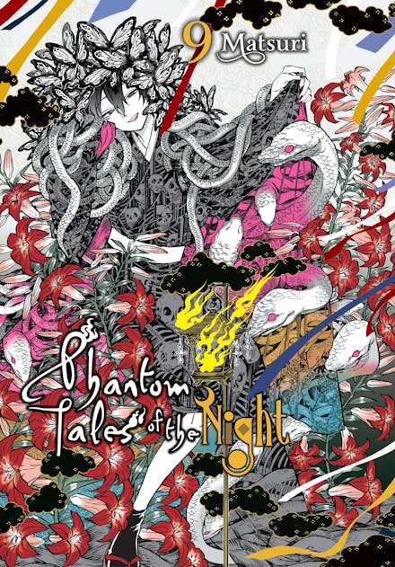 Phantom Tales of the Night, Vol. 9