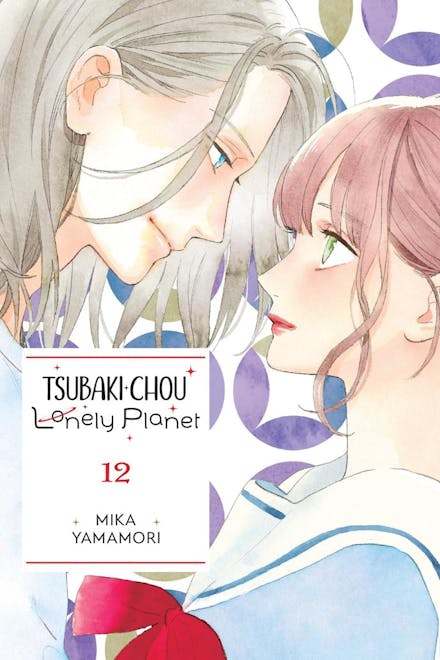 Tsubaki-chou Lonely Planet, Vol. 12