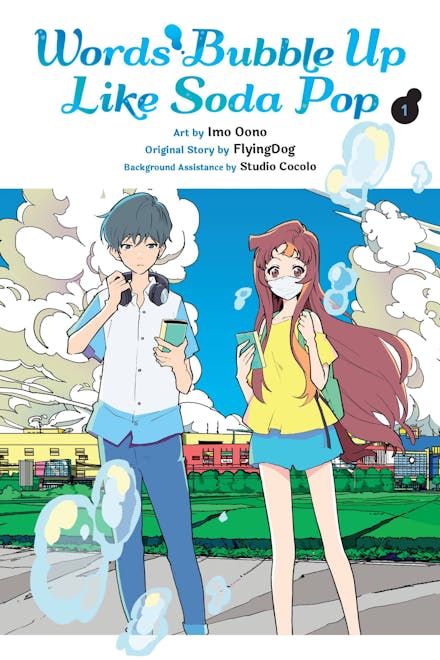 Words Bubble Up Like Soda Pop, Vol. 1 (manga)