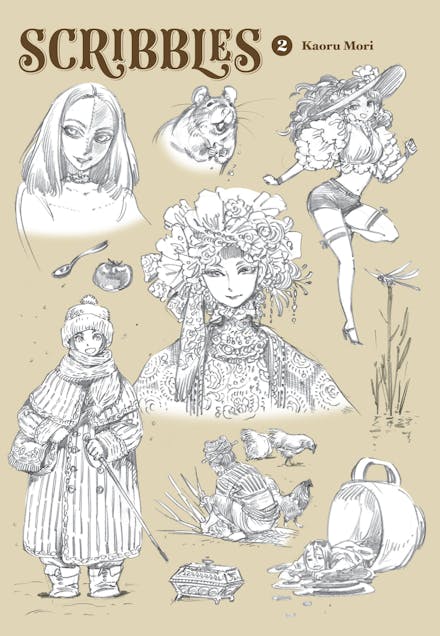 Scribbles, Vol. 2