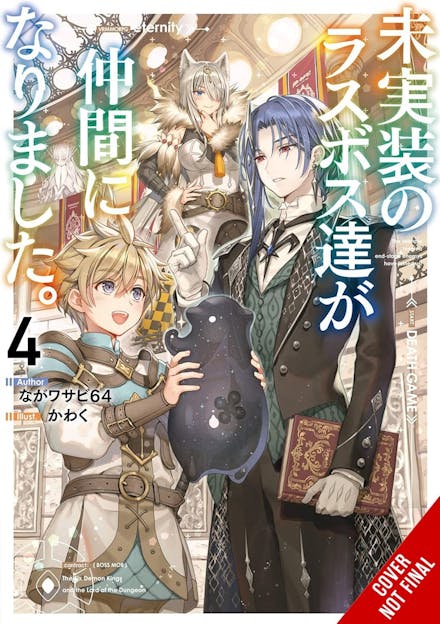 The Unimplemented Overlords Have Joined the Party!, Vol. 4