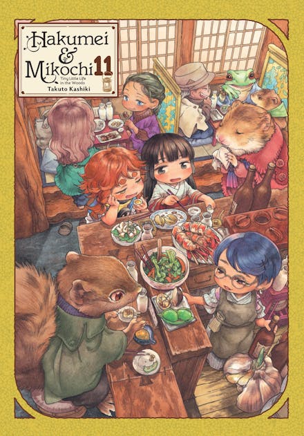 Hakumei & Mikochi: Tiny Little Life in the Woods, Vol. 11