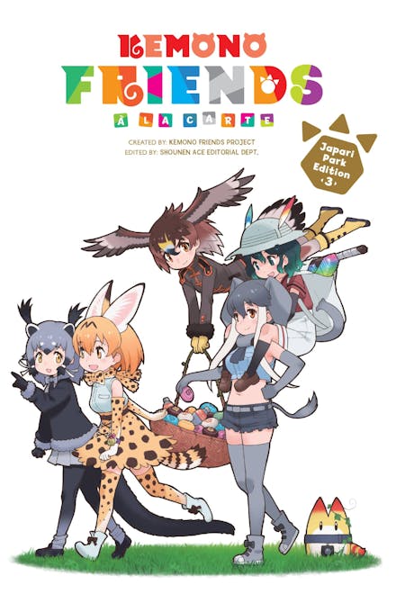 Kemono Friends a la Carte, Vol. 3