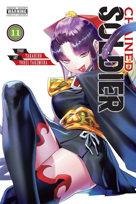 Chained Soldier, Vol. 11