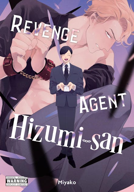 Revenge Agent Hizumi-san