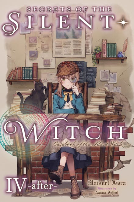 Secrets of the Silent Witch, Vol. 4.5 -after-