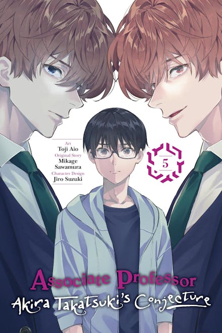 Associate Professor Akira Takatsuki's Conjecture, Vol. 5 (manga)
