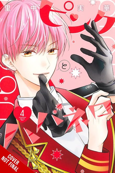 Pink & Habanero, Vol. 4