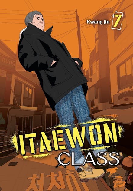 Itaewon Class, Vol. 7