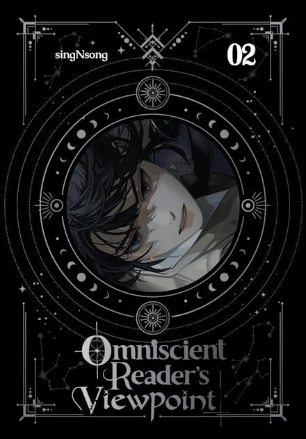 Omniscient Reader's Viewpoint (novel), Vol. 2