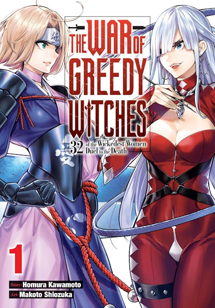 The War of Greedy Witches, Vol. 1