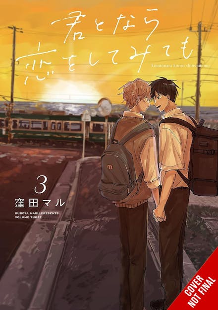 If It s You, I Might Try Falling in Love, Vol. 3