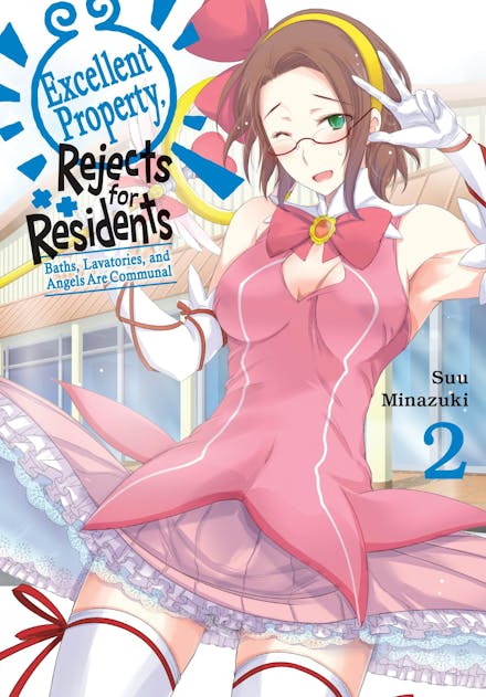 Excellent Property, Rejects for Residents, Vol.2