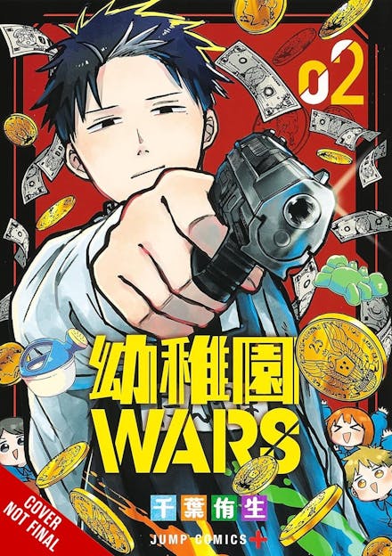 Kindergarten Wars, Vol. 2