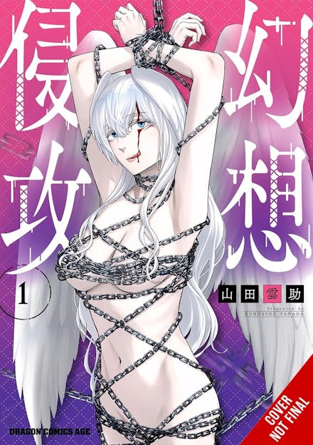 Phantom Invasion, Vol. 1