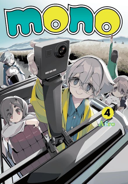 mono, Vol. 4
