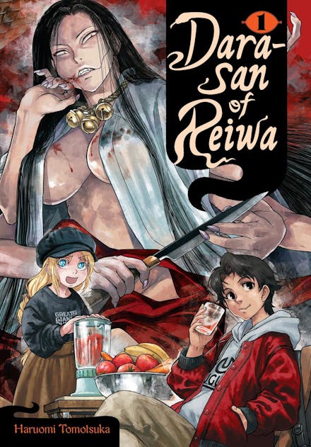 Dara-san of Reiwa, Vol. 1