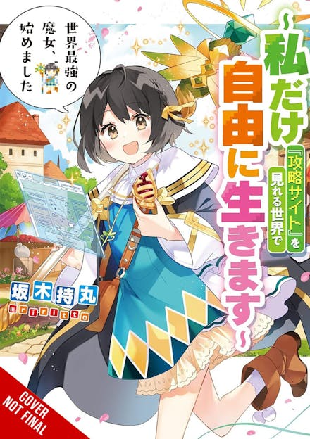 The World's Strongest Witch, Vol. 1 (light novel)