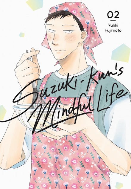 Suzuki-kun s Mindful Life, Vol. 2