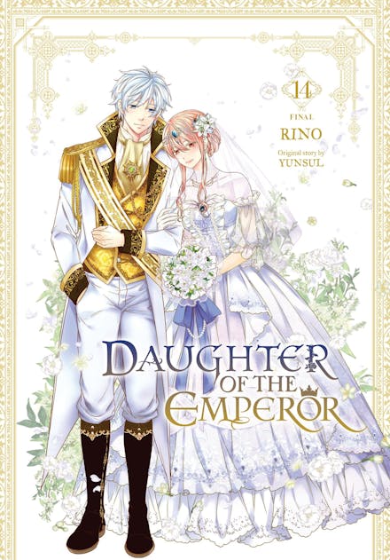 Daughter of the Emperor, Vol. 14