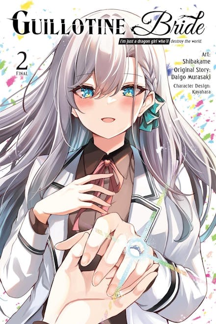 Guillotine Bride, Vol. 2 (manga)