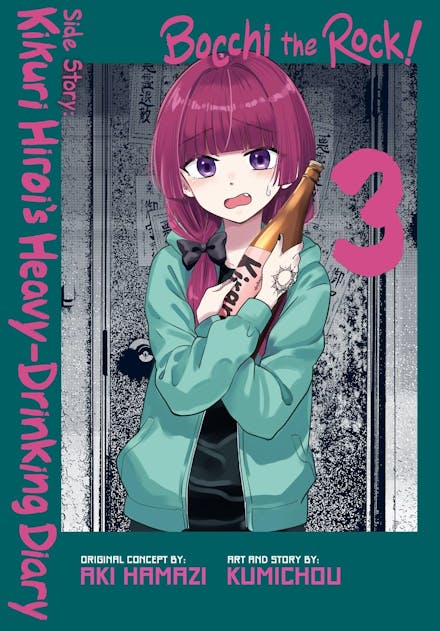 Bocchi the Rock! Comic Anthology, Vol. 3
