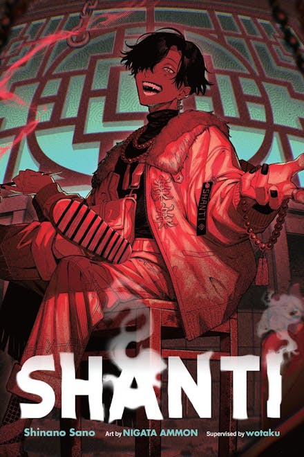 Shanti (light novel)