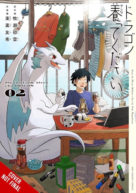 Please Look After the Dragon, Vol. 2