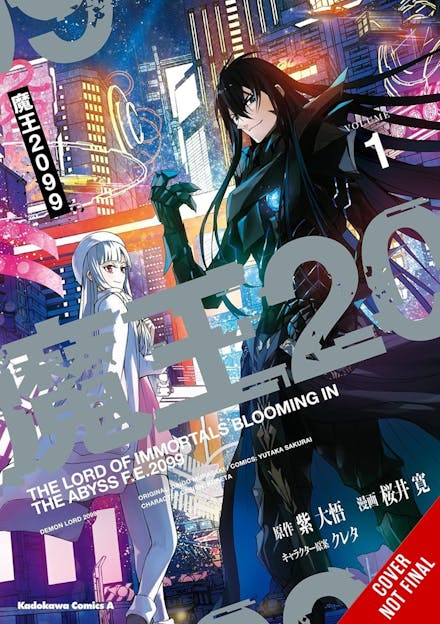 Demon Lord 2099: The Complete Omnibus (manga)