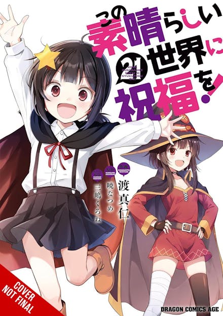 Konosuba: God's Blessing on This Wonderful World!, Vol. 21 (manga)