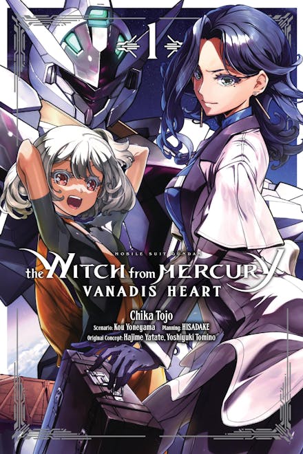Mobile Suit Gundam: The Witch from Mercury Vanadis Heart, Vol. 1